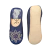 Asrir Silencio ⴰⵙⵔⵉⵔ